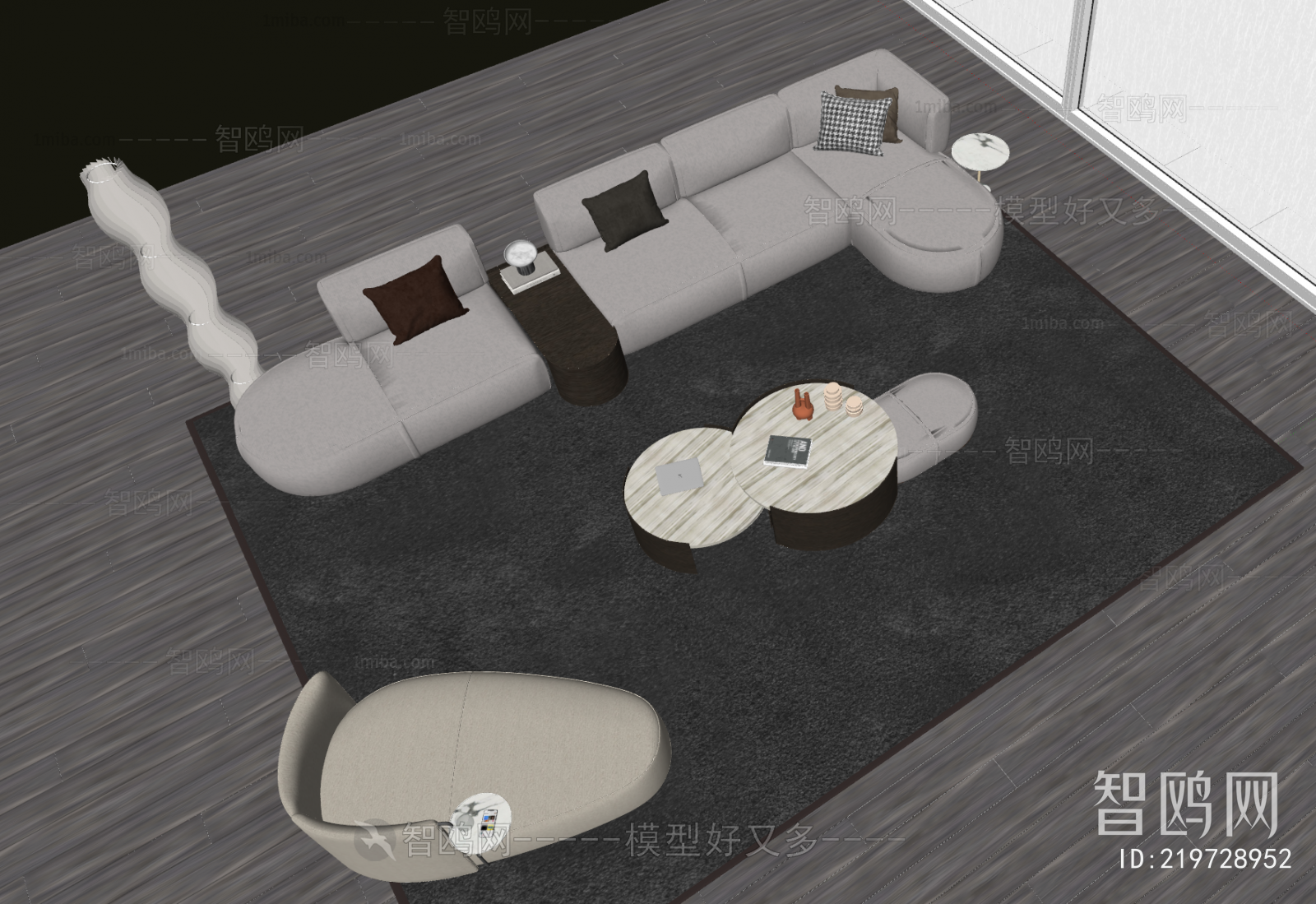 Modern Sofa Combination