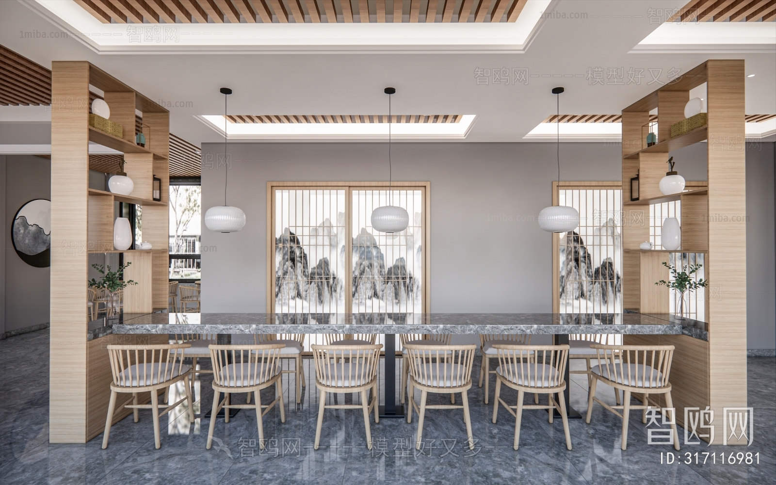 New Chinese Style Restaurant