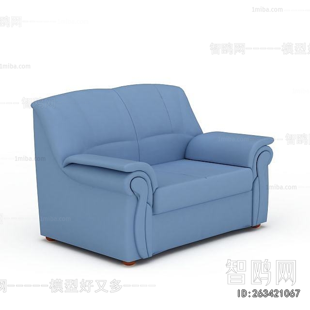 Modern A Sofa For Two