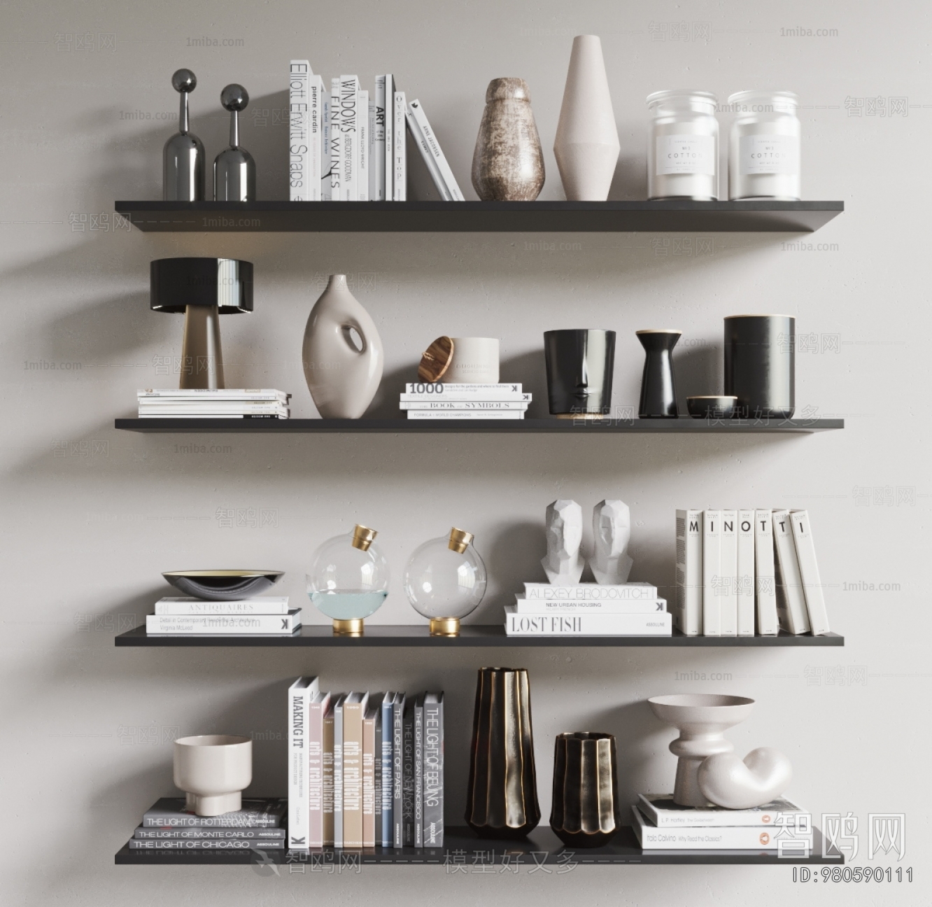 Modern Decorative Set