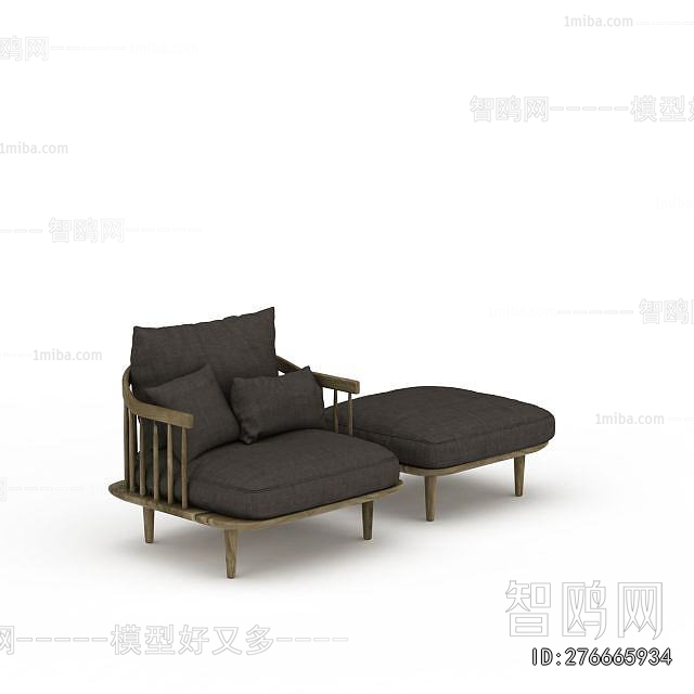 Modern Single Sofa