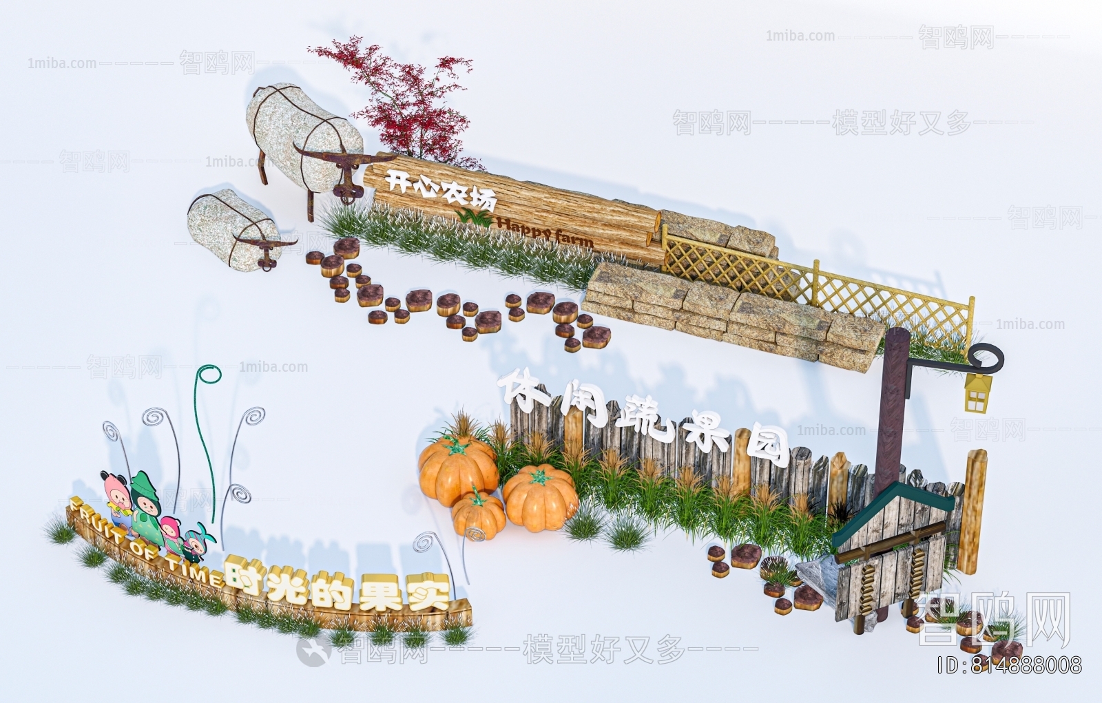 Modern Guide Board/bulletin Board