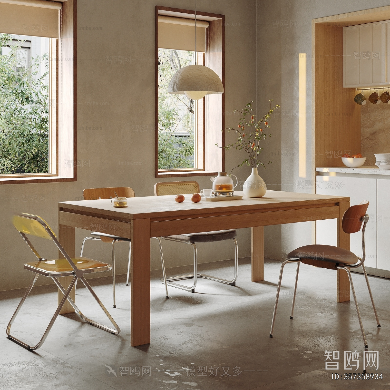 Modern Dining Table And Chairs