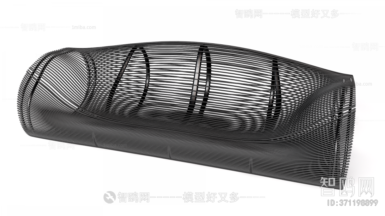 Modern Communal Chair