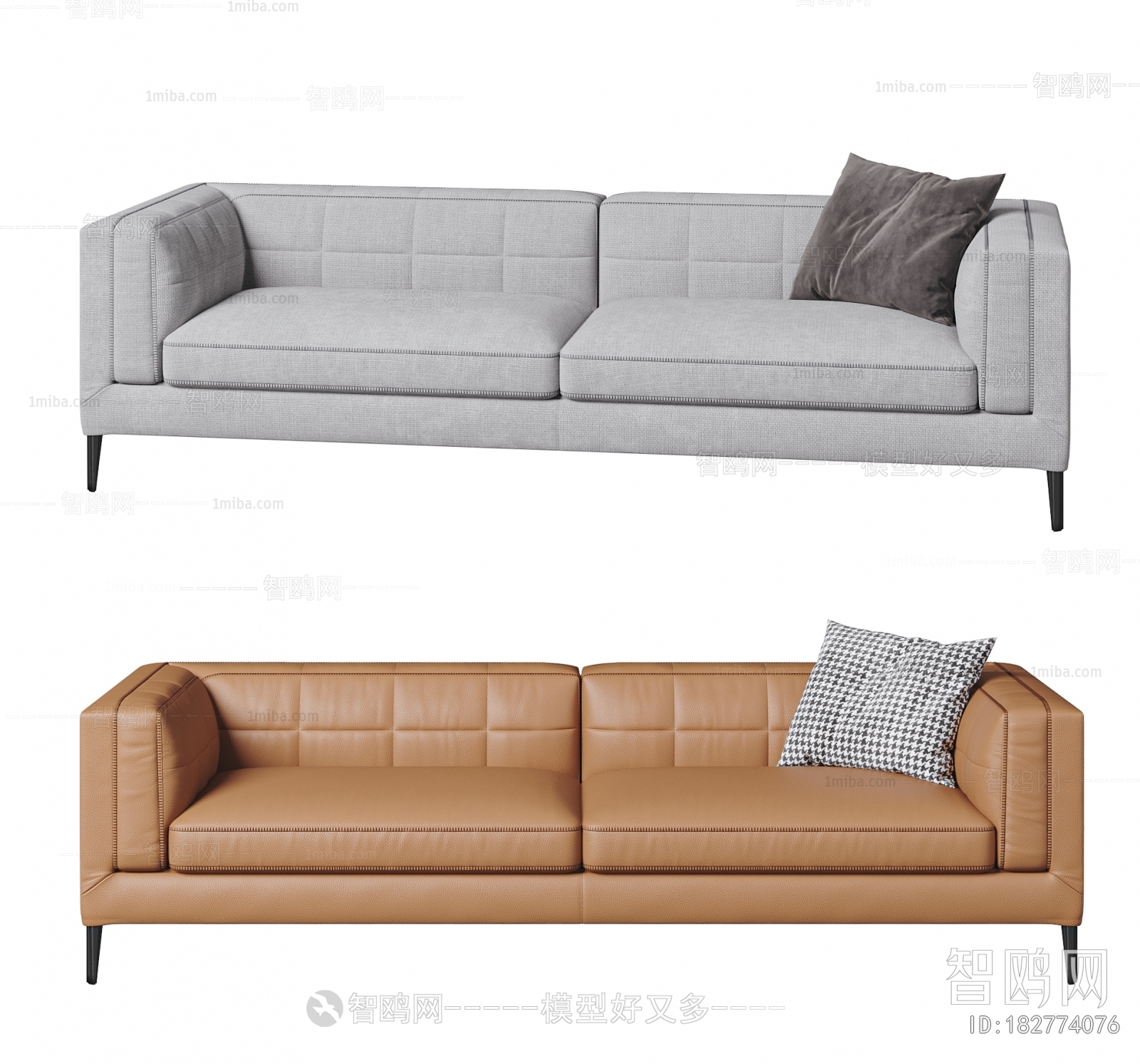 Modern A Sofa For Two