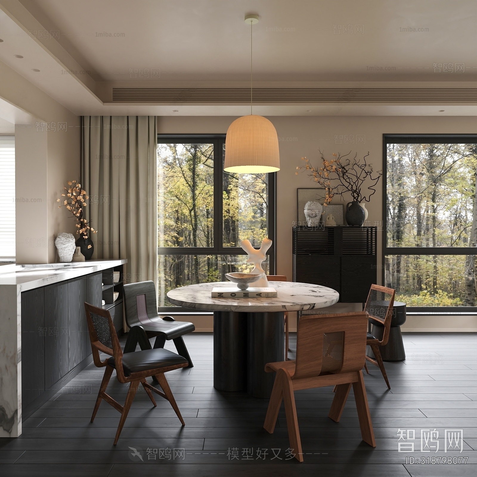 Modern Dining Room