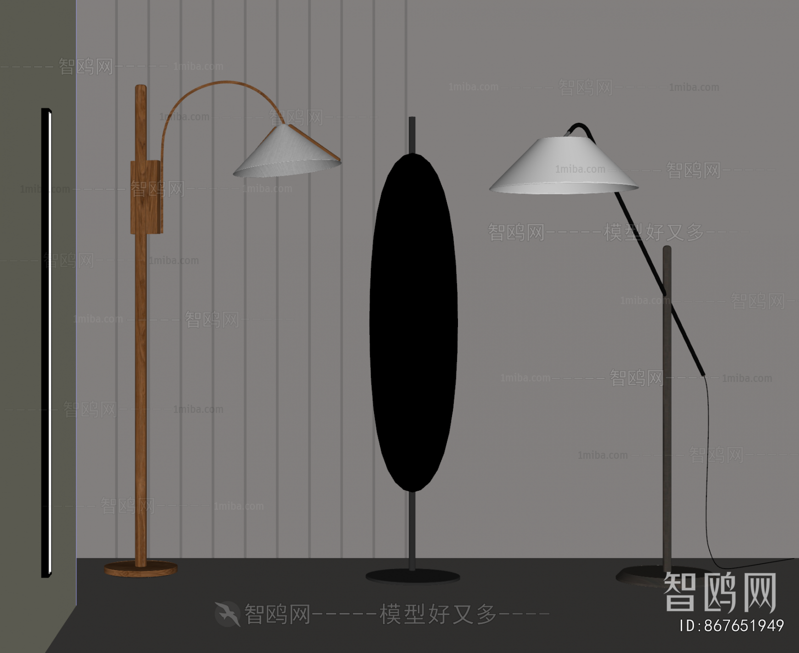 Modern Floor Lamp