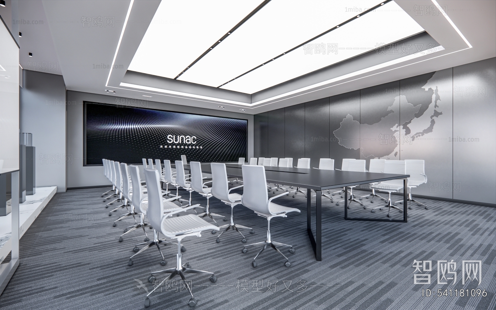 Modern Meeting Room
