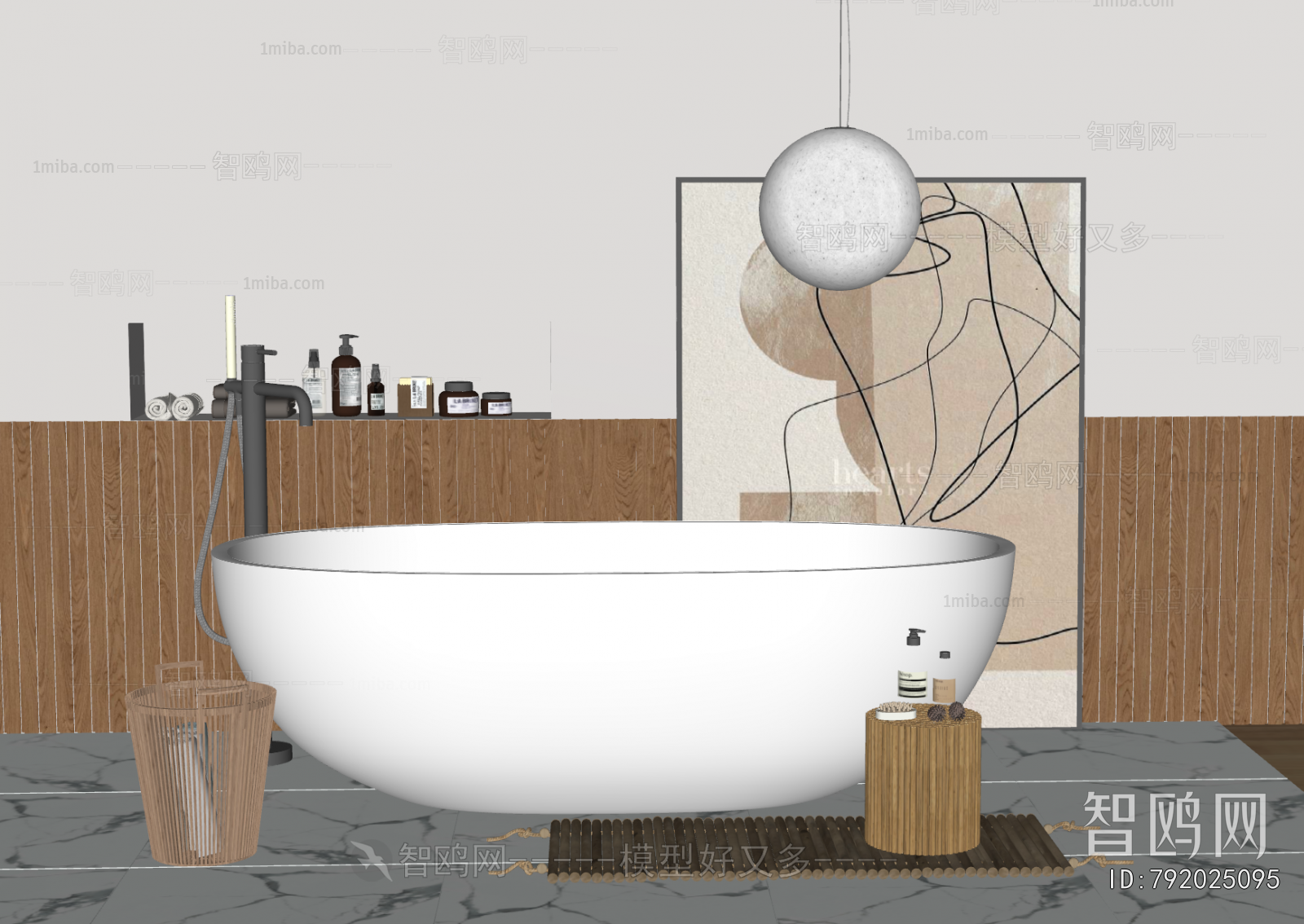 Modern Bathtub