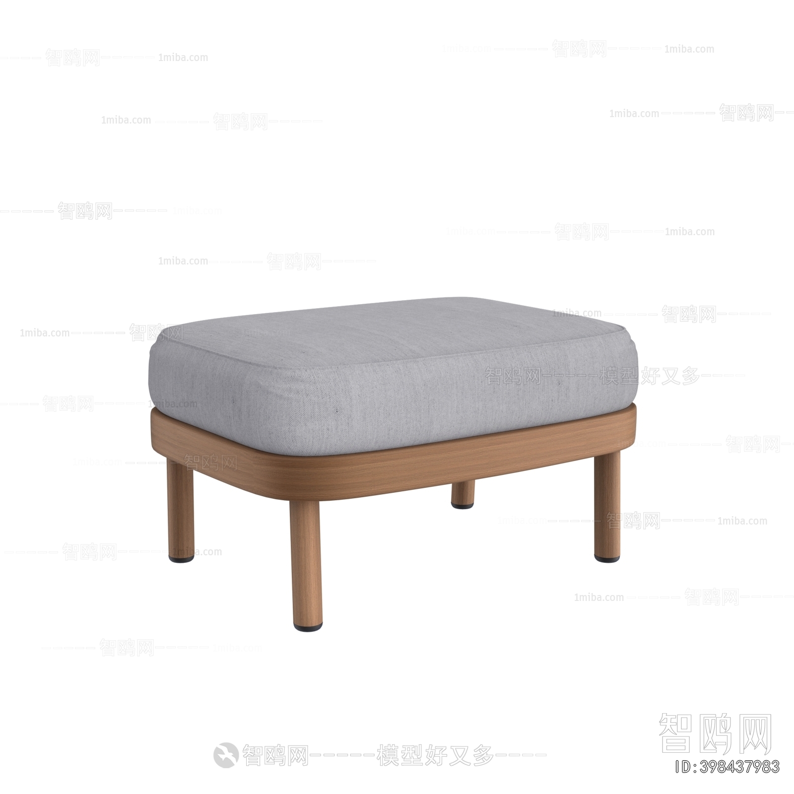 Modern Footstool