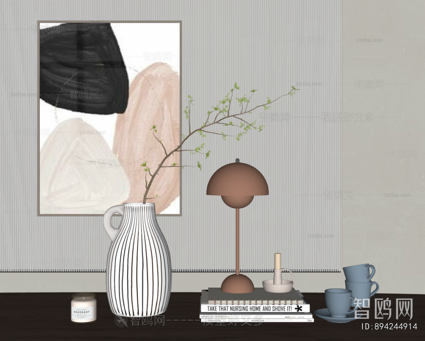 Modern Decorative Set