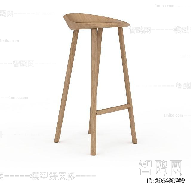 Modern Bar Stool