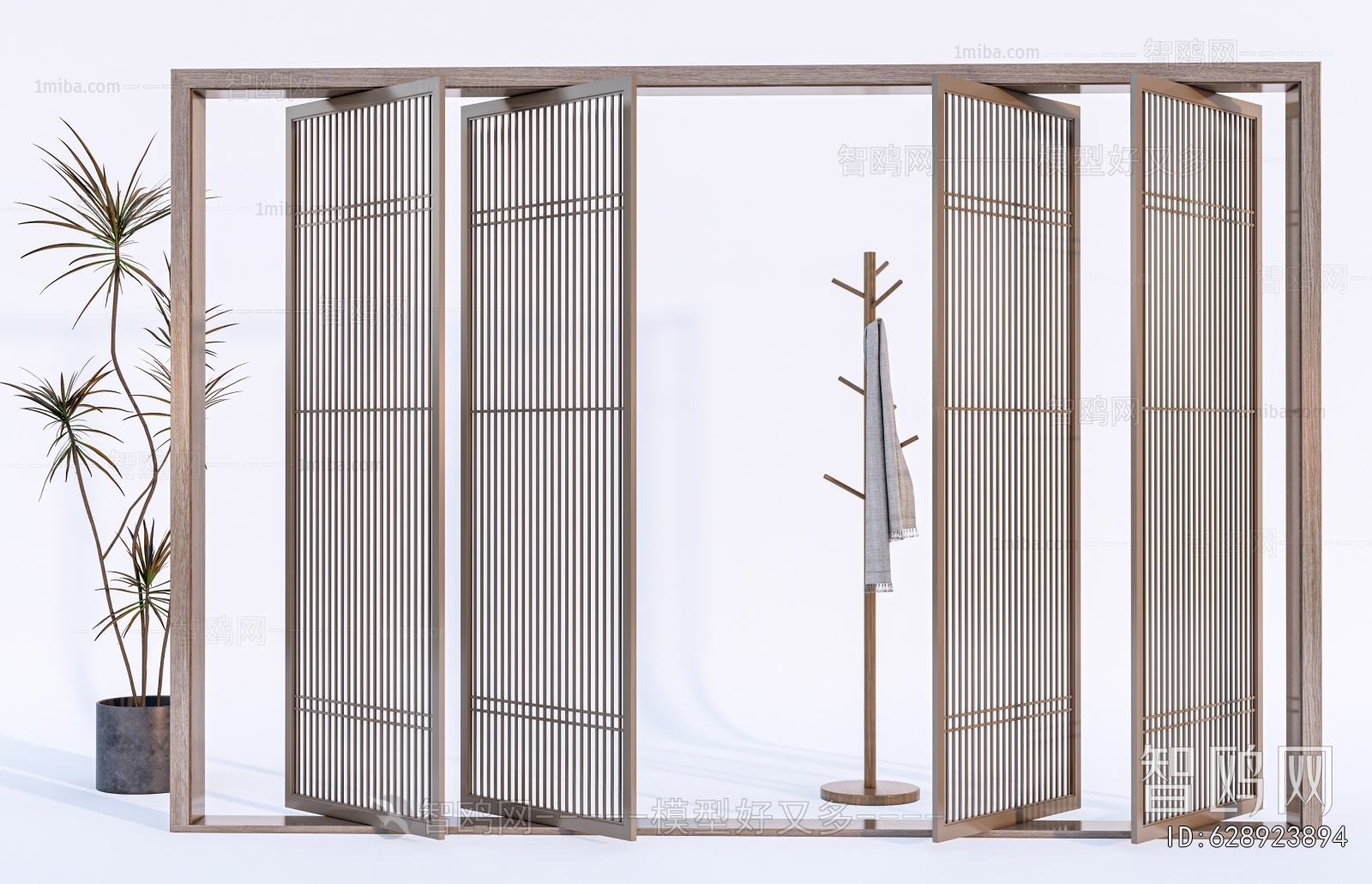 Modern Wooden Screen Partition