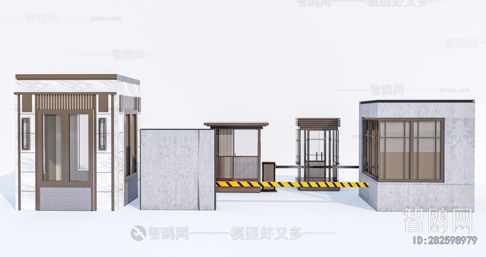 Modern Security Booth