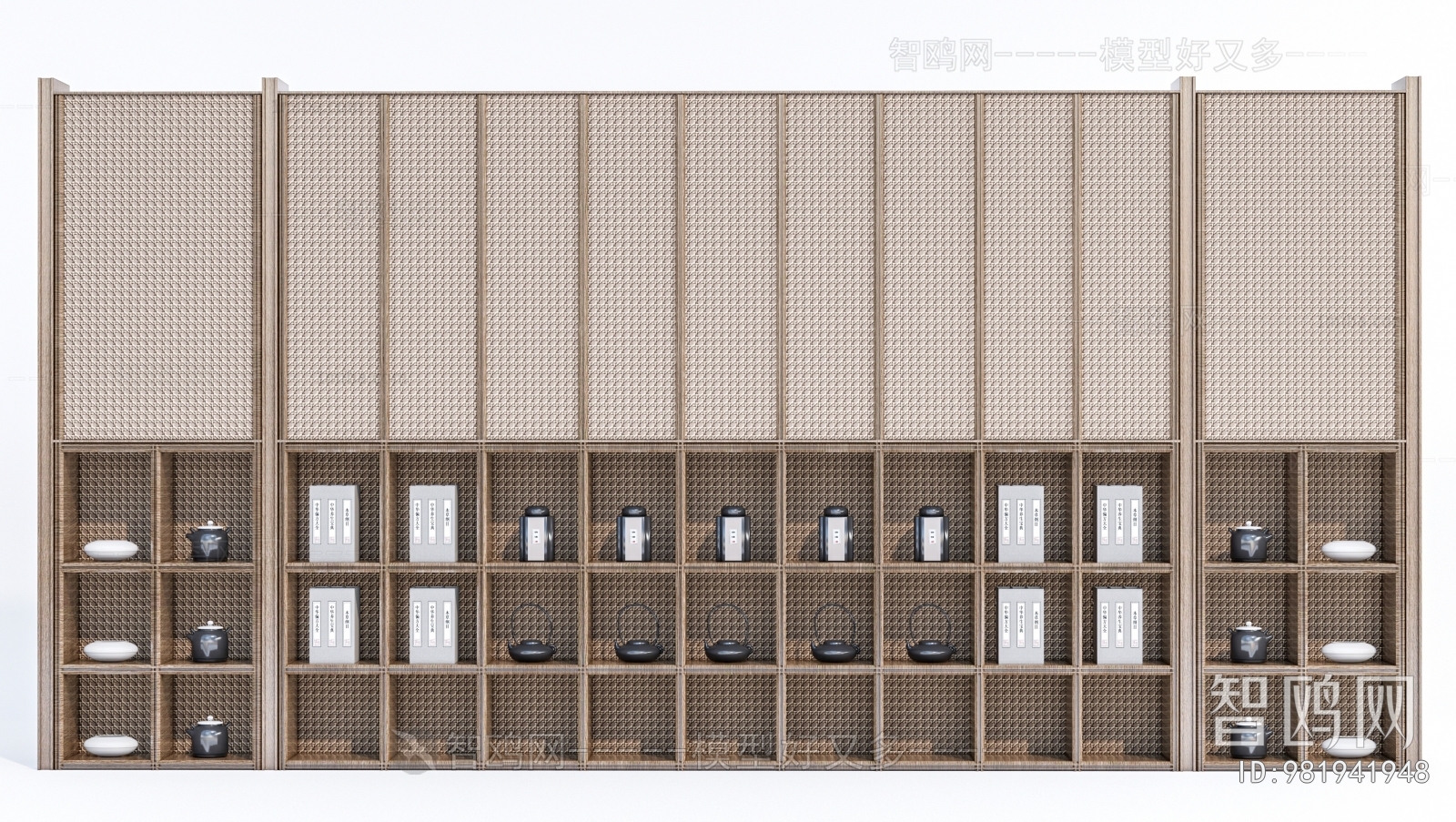 New Chinese Style Showcase