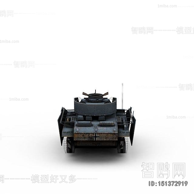 Modern Military Equipment