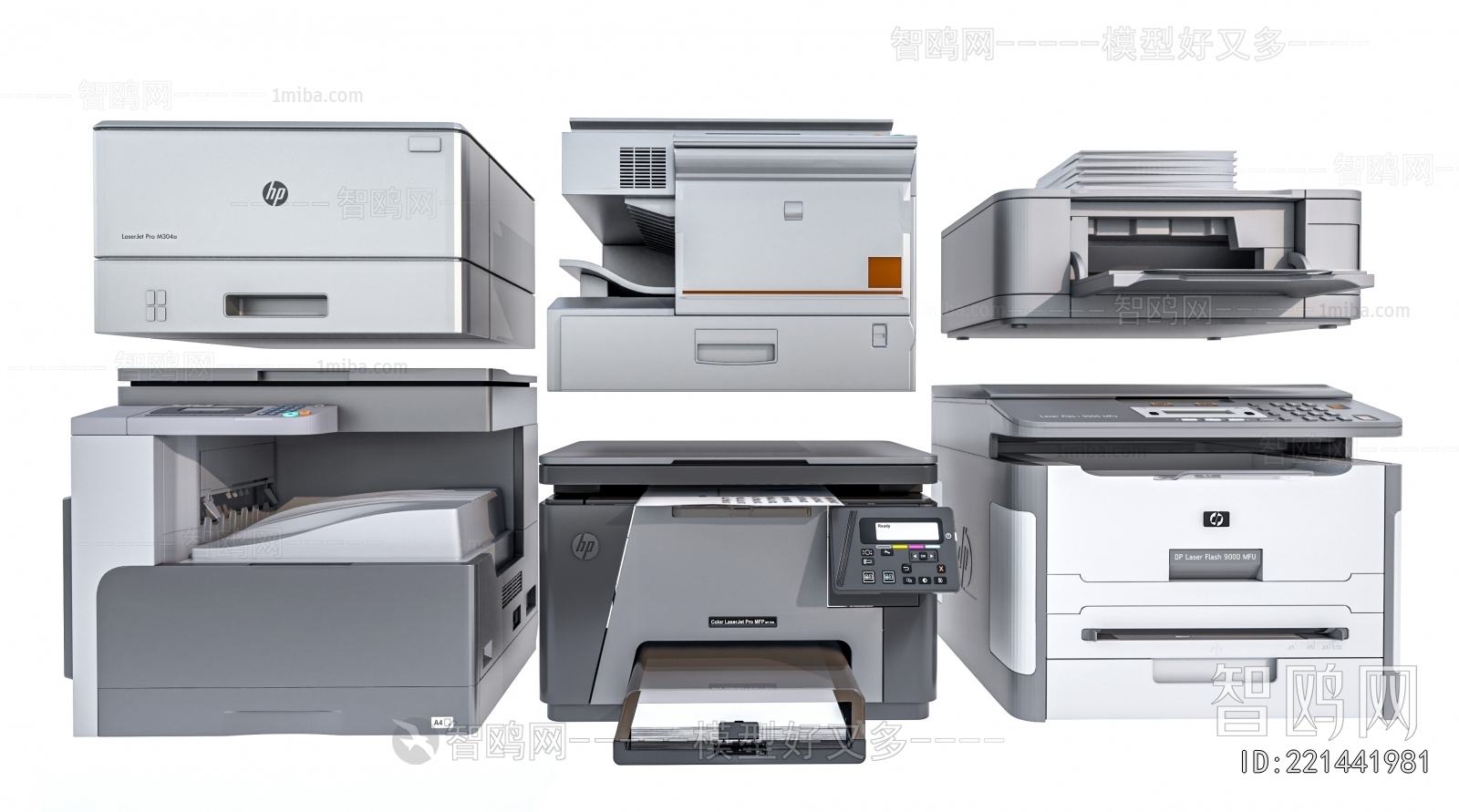 Modern Office Equipment