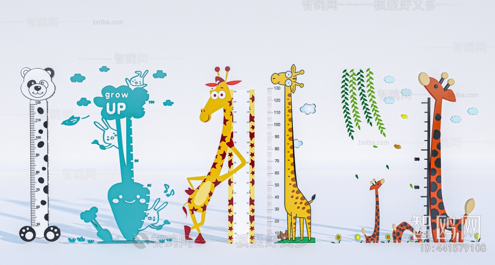 Modern Wall Decoration