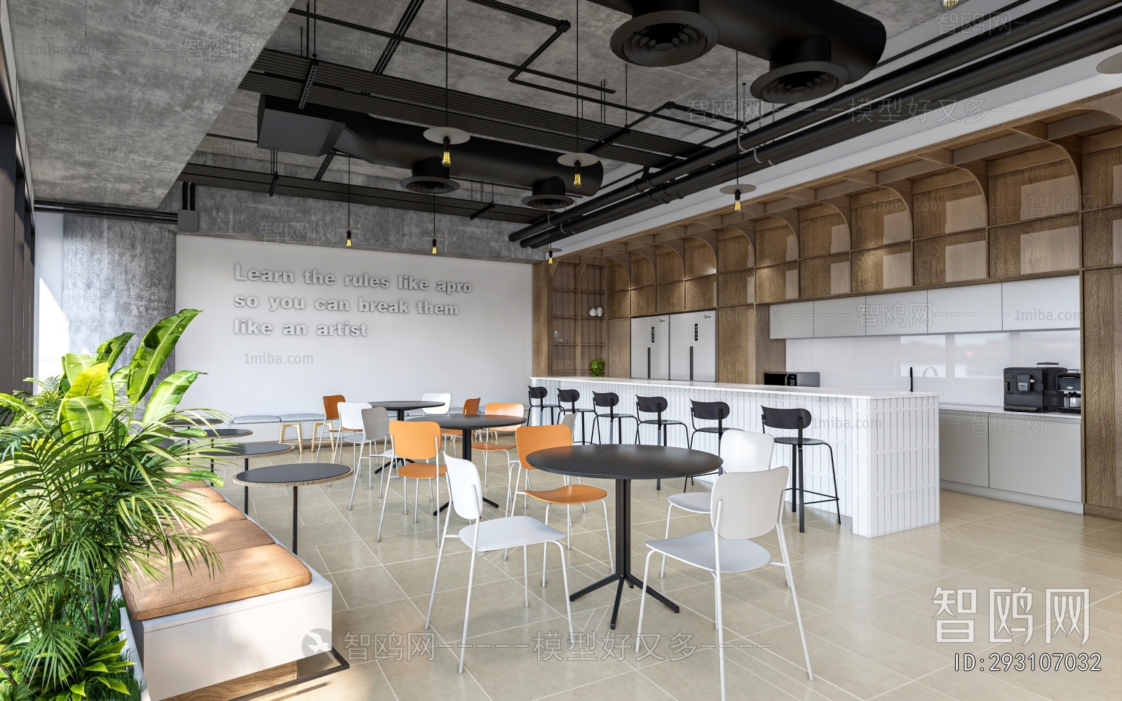 Modern Office Tea Room