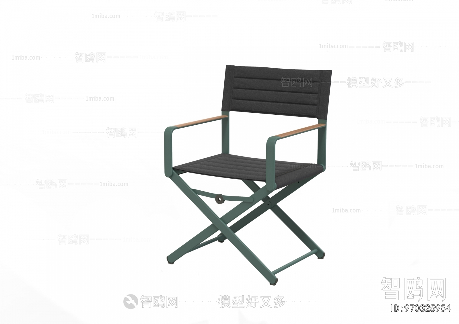 Modern Outdoor Chair