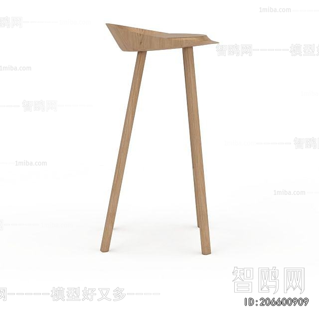 Modern Bar Stool