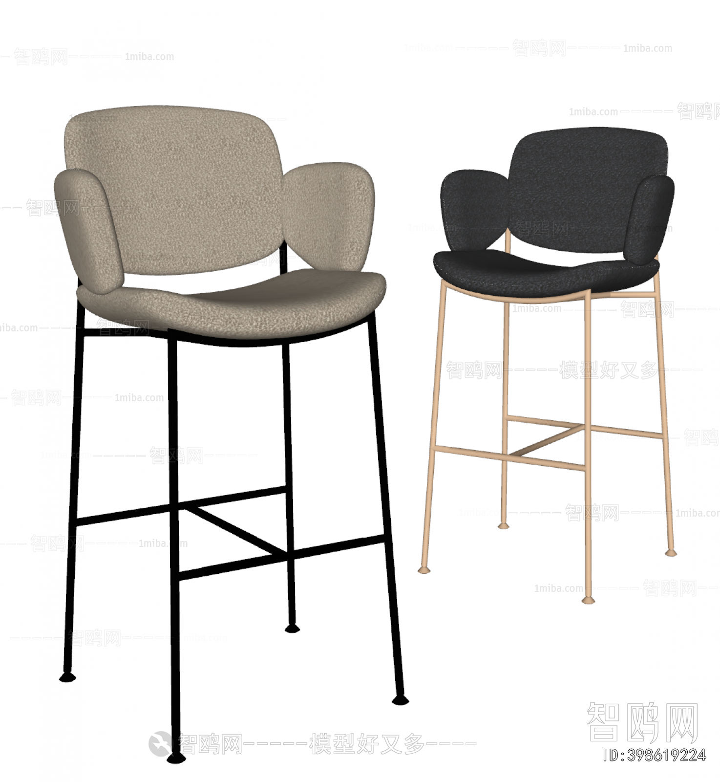 Modern Bar Chair