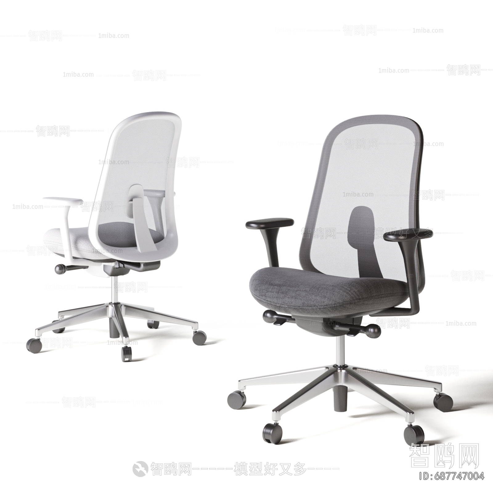 Modern Office Chair