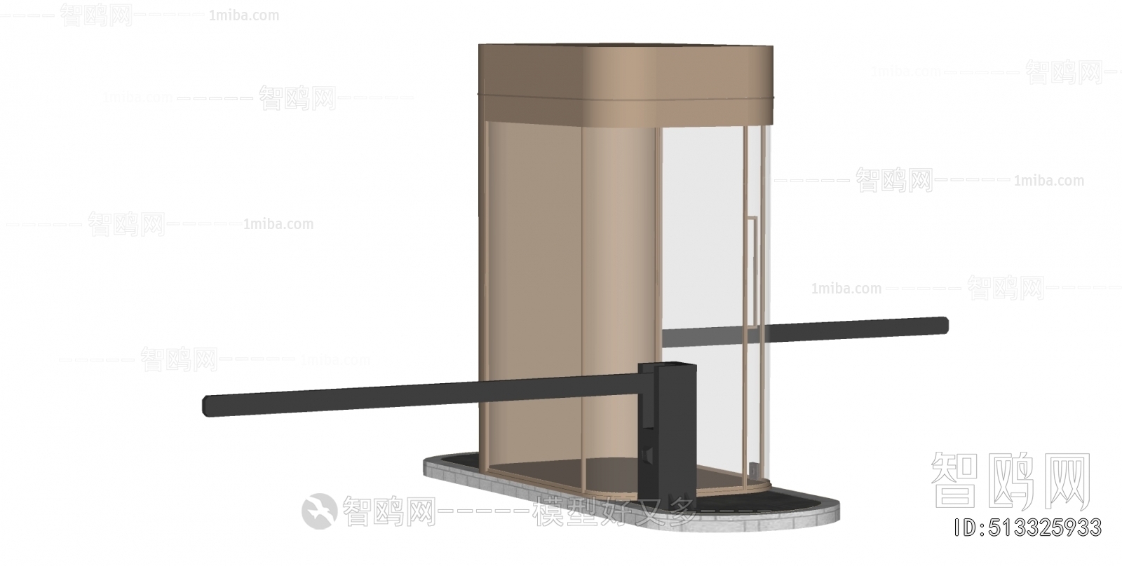 Modern Security Booth