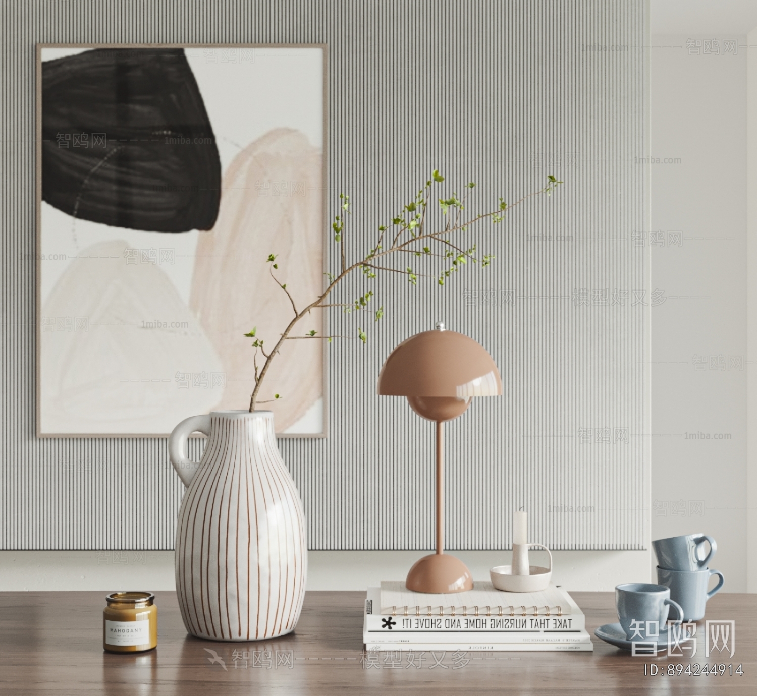 Modern Decorative Set