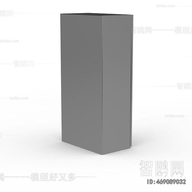 Modern Refrigerator Freezer