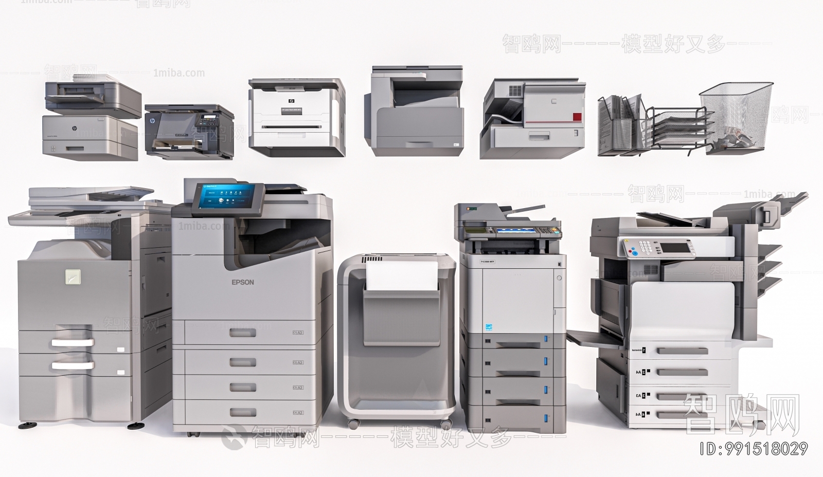 Modern Office Equipment