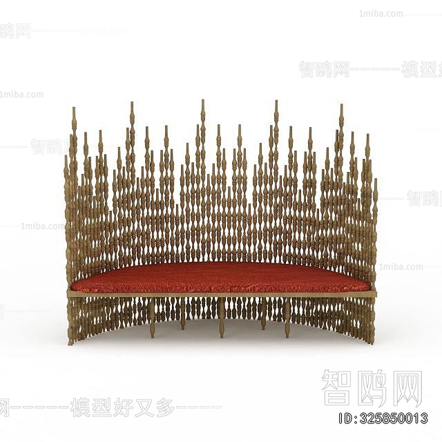 Modern Card Seat Sofa