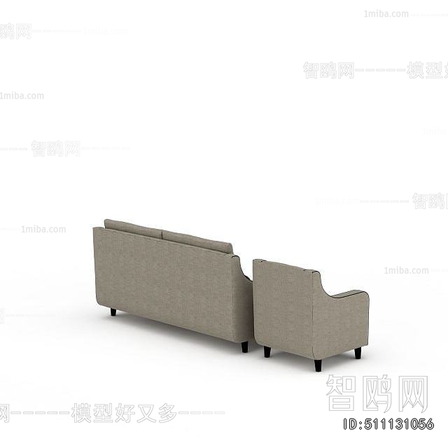 Modern A Sofa For Two