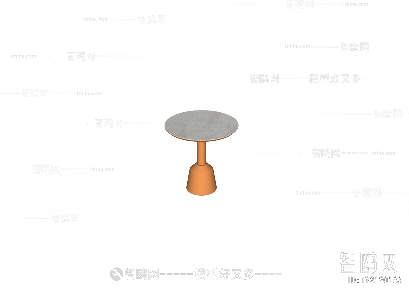 Modern Outdoor Table