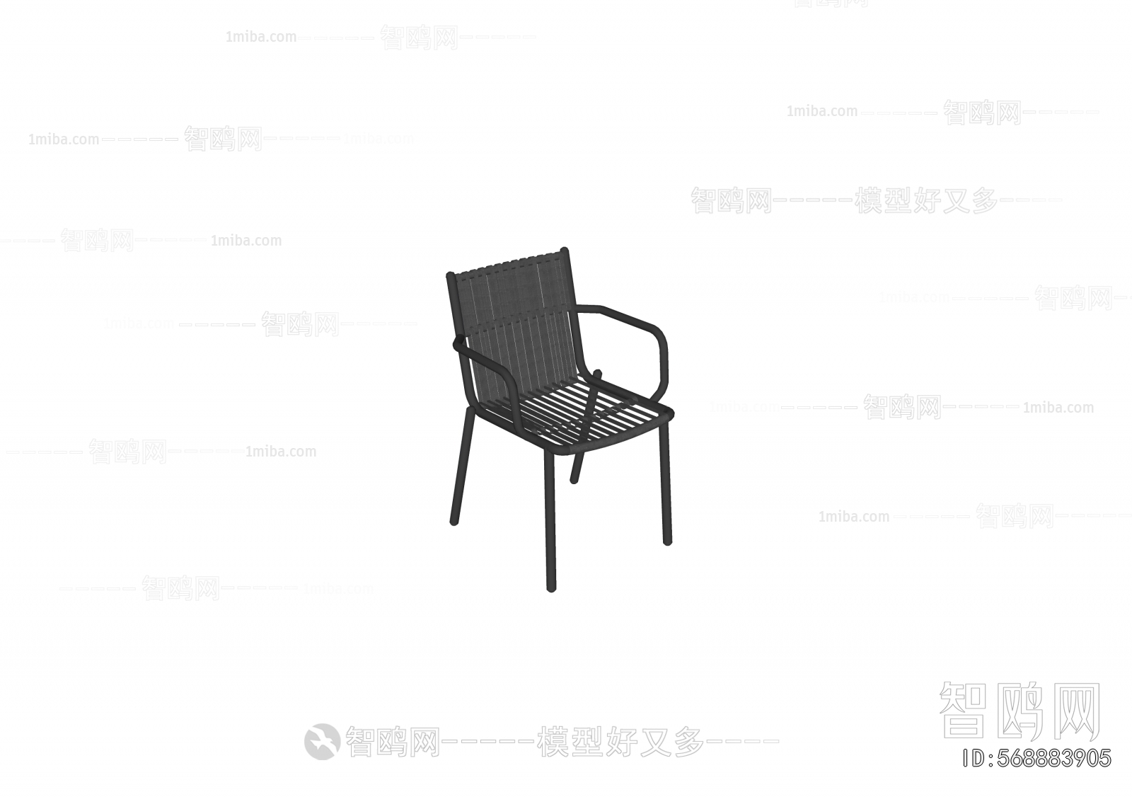 Modern Outdoor Chair