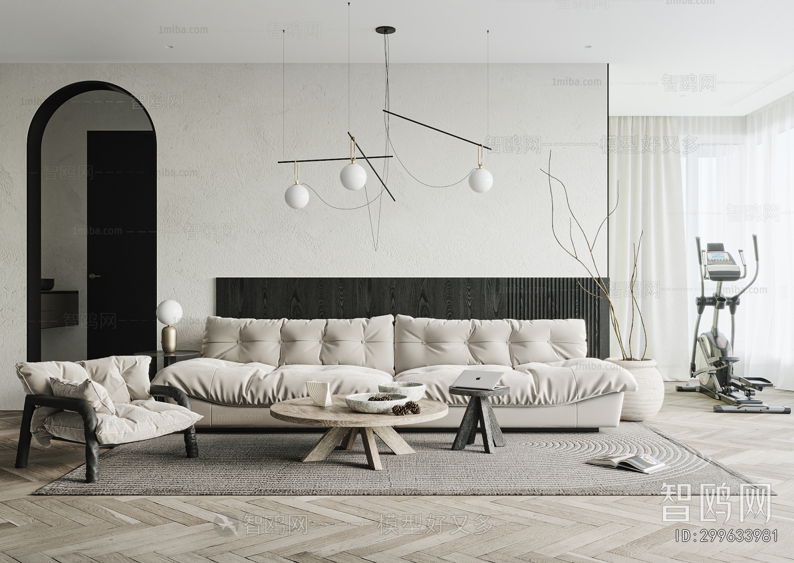 Modern A Living Room