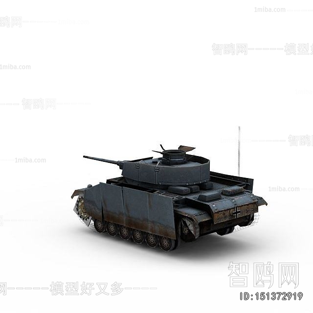 Modern Military Equipment