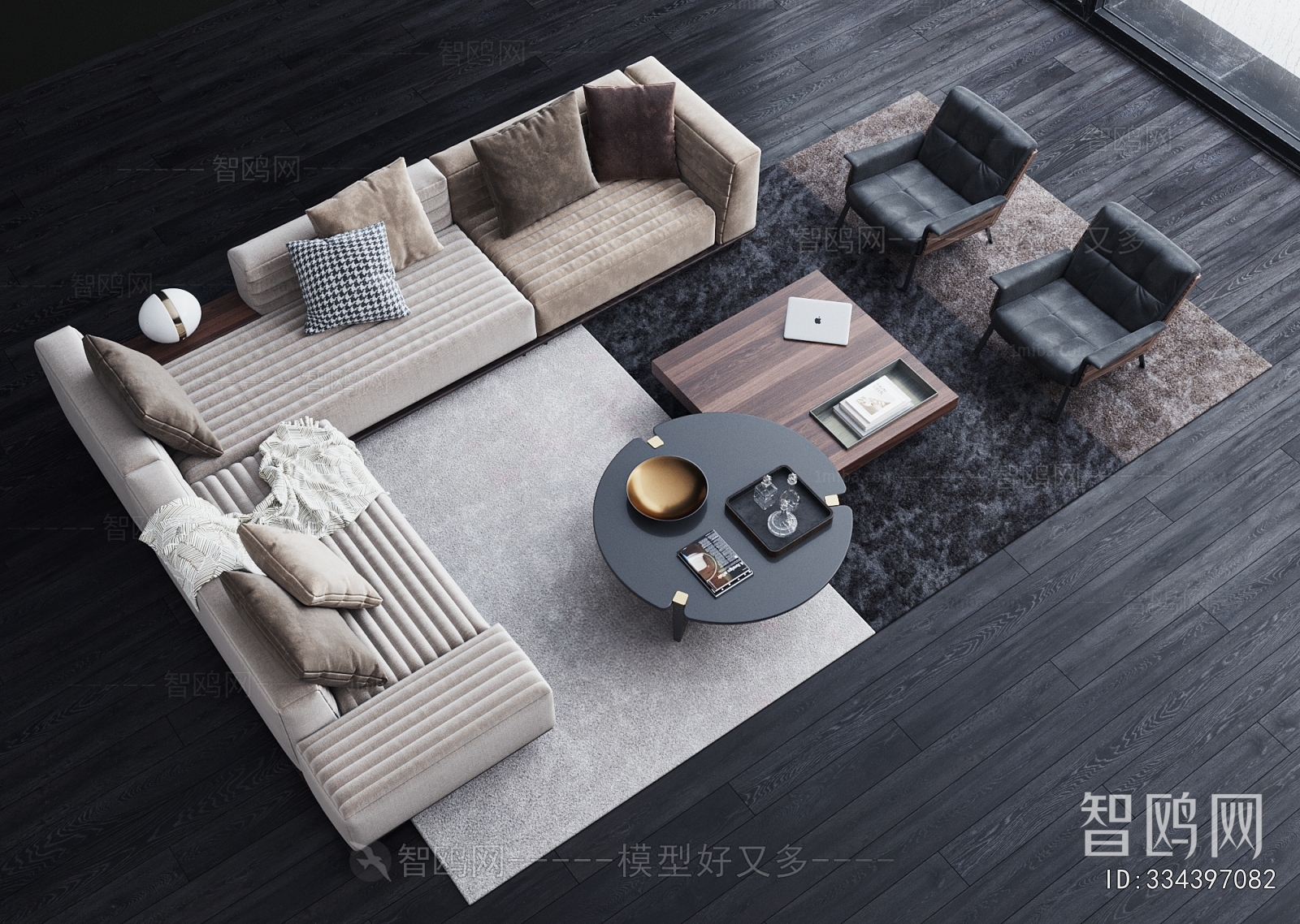 Modern Sofa Combination