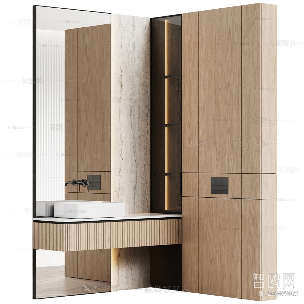 Modern Bathroom Cabinet