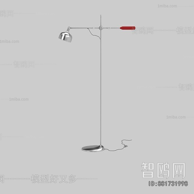 Modern Floor Lamp