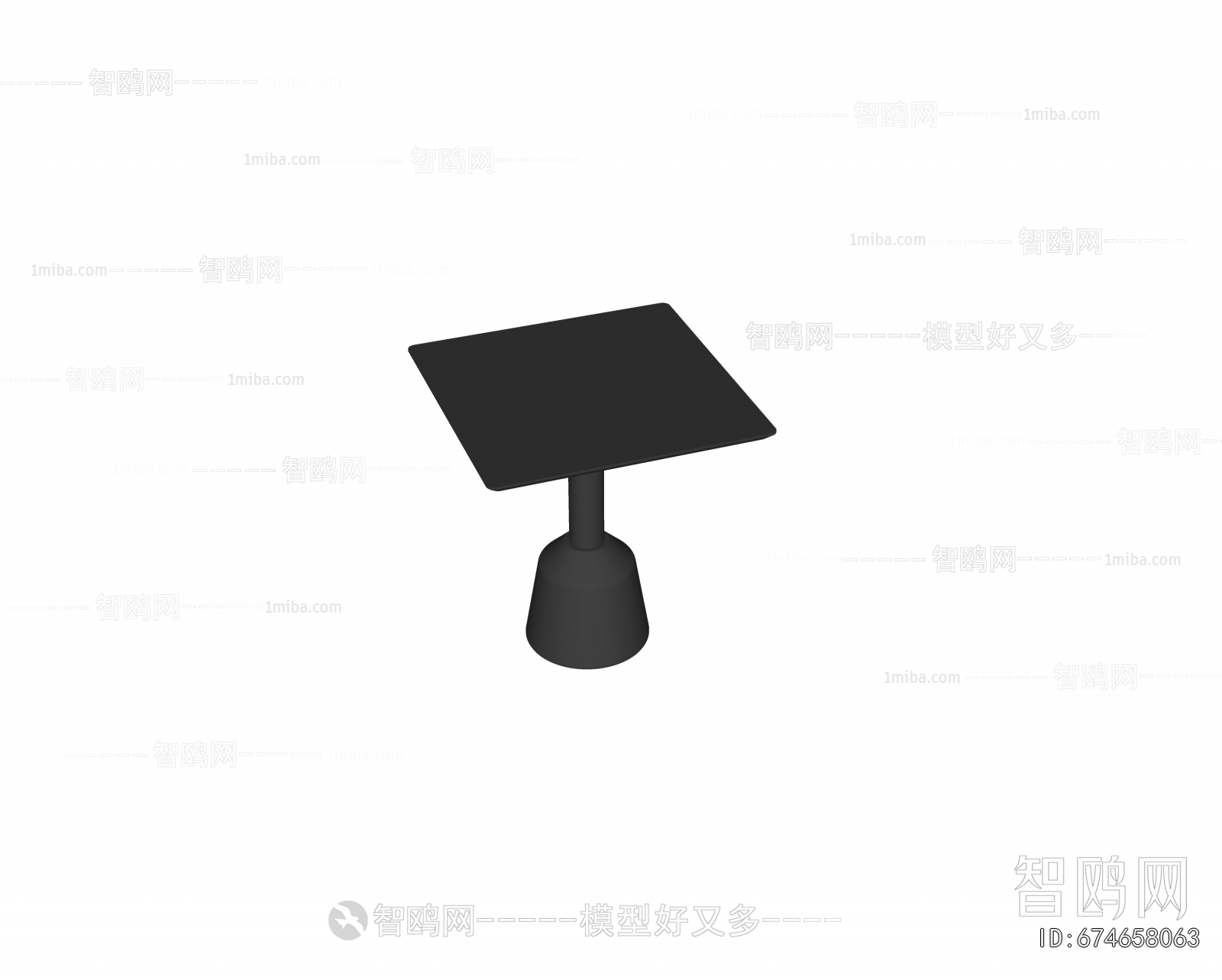 Modern Outdoor Table