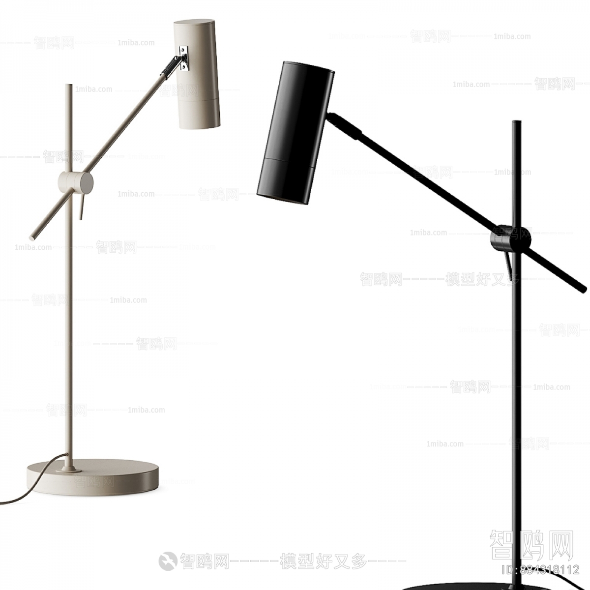 Modern Floor Lamp
