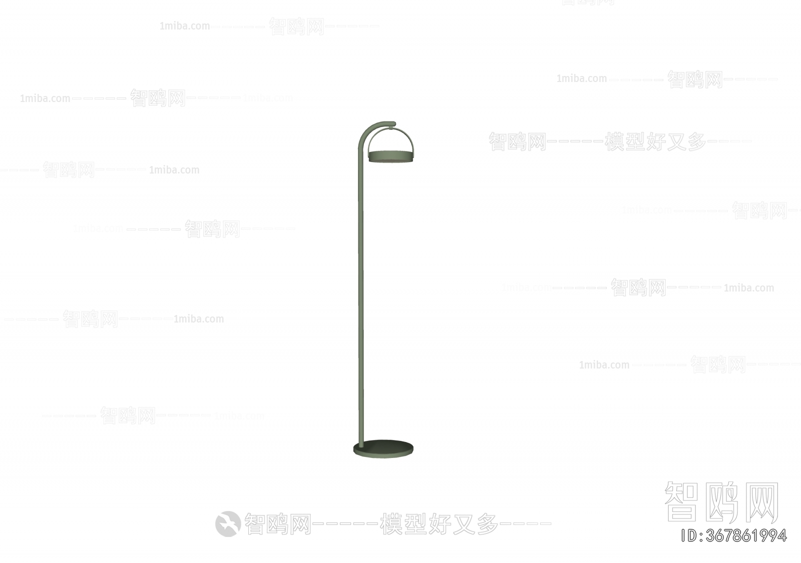 Modern Floor Lamp
