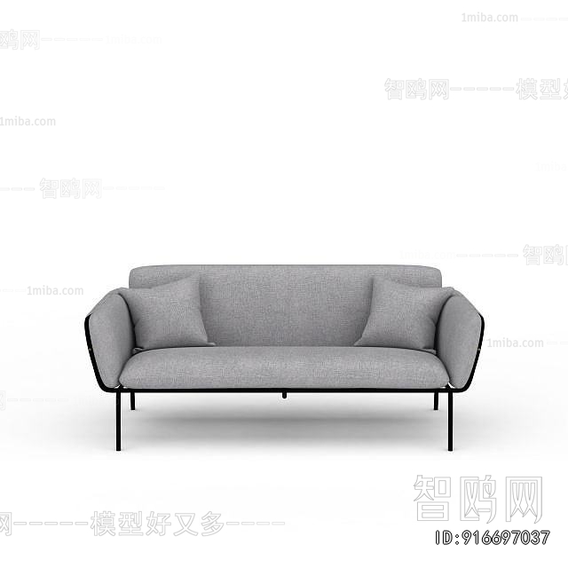 Modern Multi Person Sofa