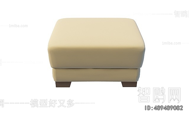 Modern Sofa Stool