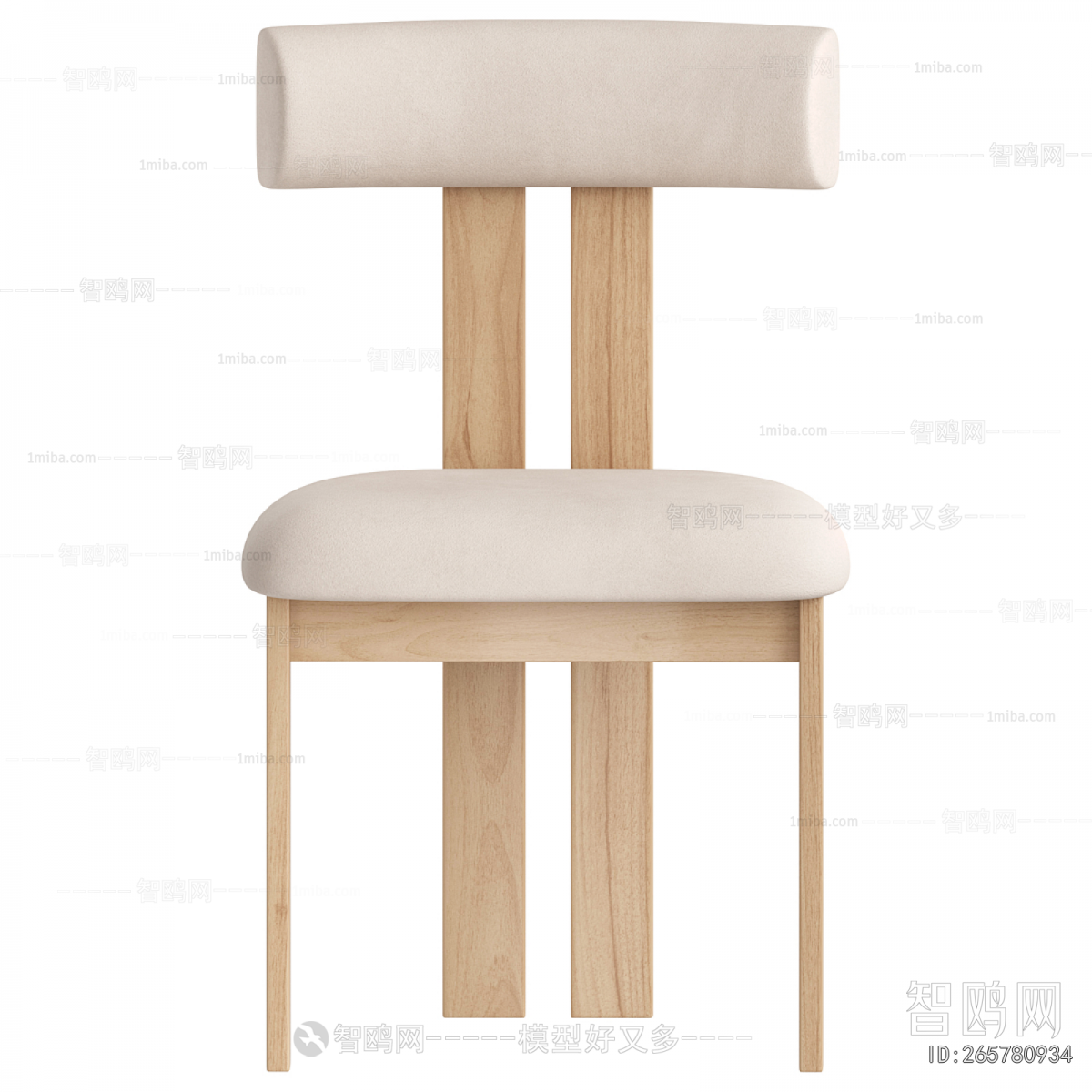 Modern Dining Chair