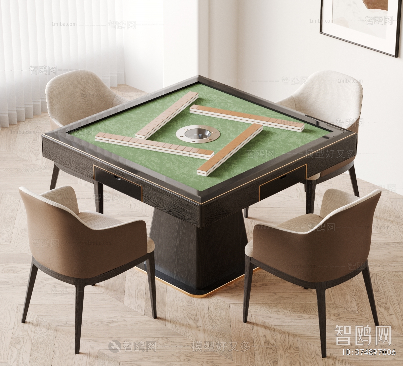 Modern Mahjong Tables And Chairs