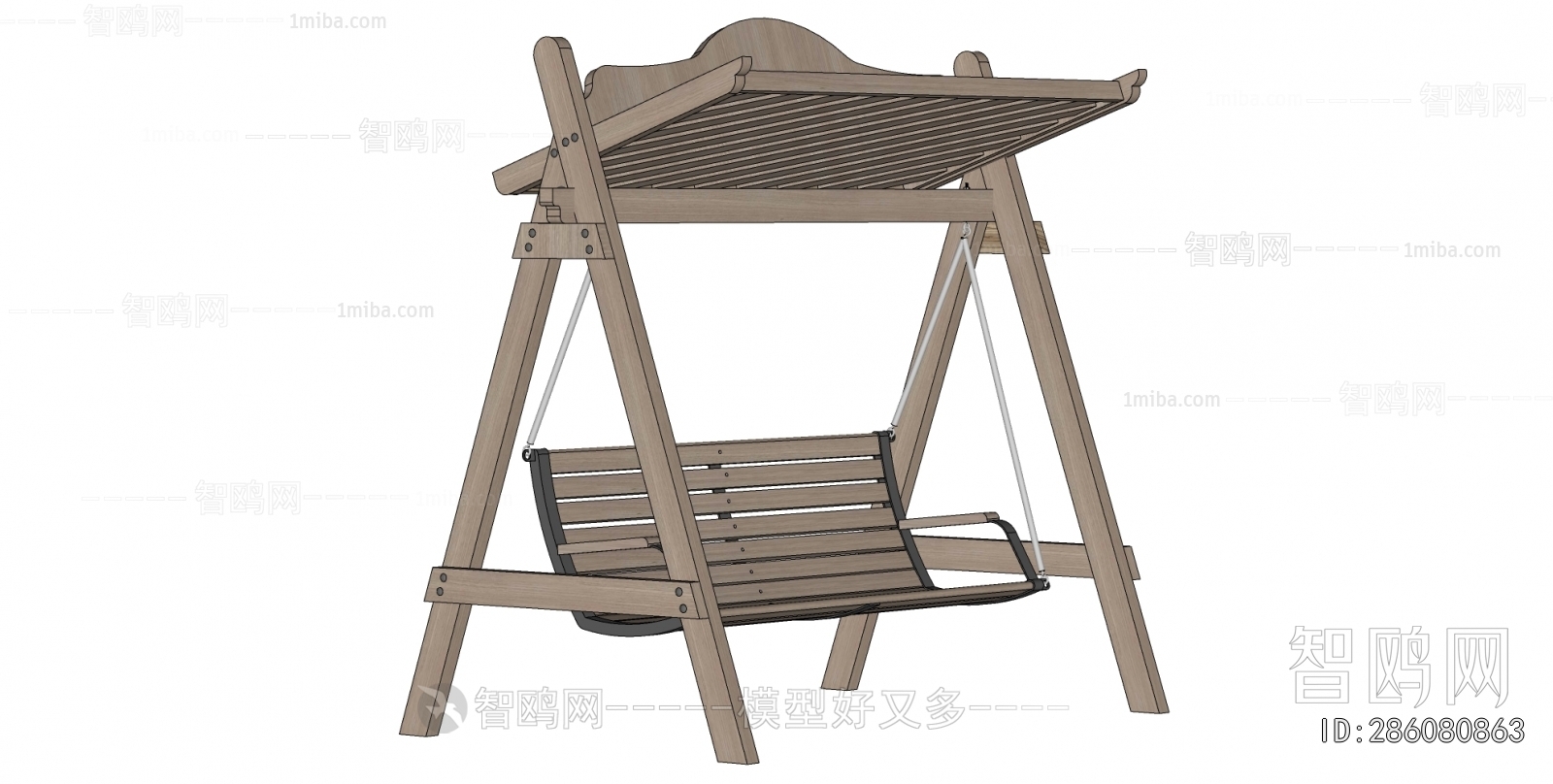 Modern Hanging Chair