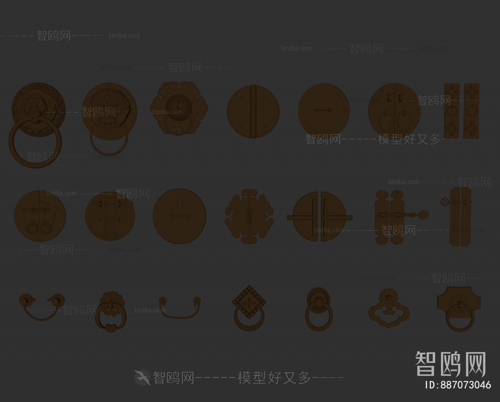 New Chinese Style Door Handle