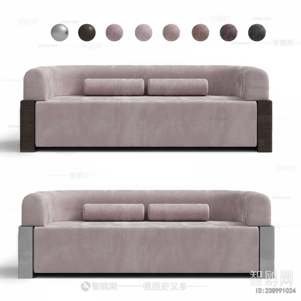 Modern Multi Person Sofa